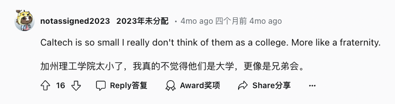 投资回报率最高的100所美国大学，前三竟然不是哈耶普斯麻？  数据 费用 毕业季 第14张